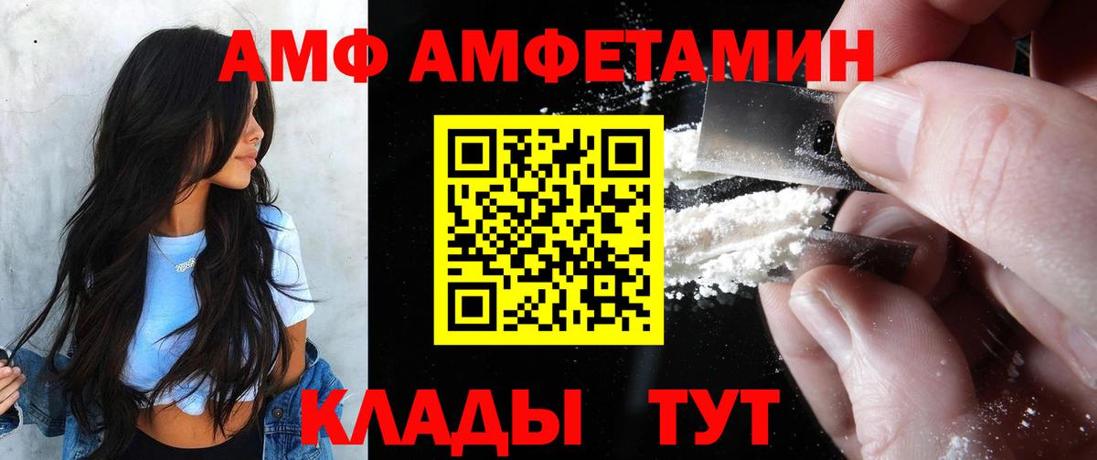 ТГК  ГАШИШ  ГАШ  МЕФ   Алексин  Меф МЯУ МЯУ  Кокаин  Героин  Вход с VPN 