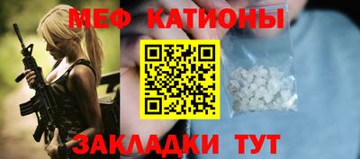 таблы Пыть-Ях