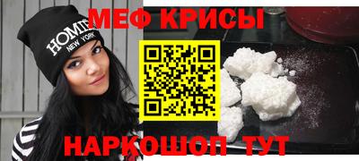 амфетамин Пушкино