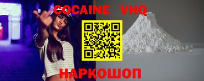 таблы Пыть-Ях
