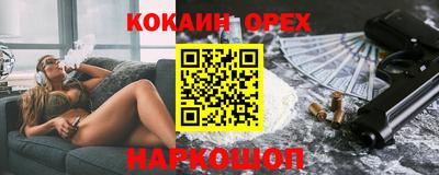 jwh Пугачёв