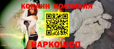 jwh Пугачёв