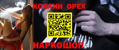 jwh Пугачёв