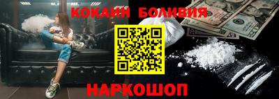 таблы Пыть-Ях