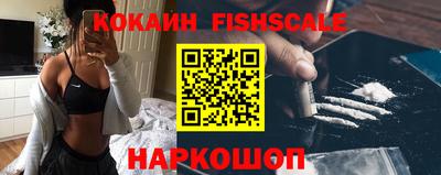 таблы Пыть-Ях