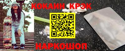 амфетамин Пушкино
