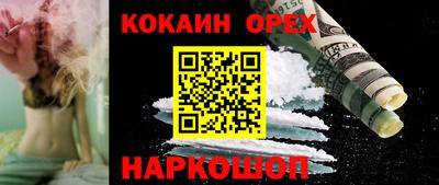 jwh Пугачёв