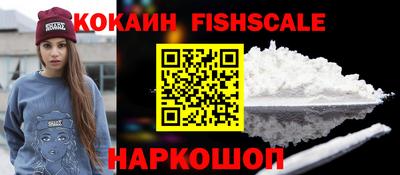 jwh Пугачёв