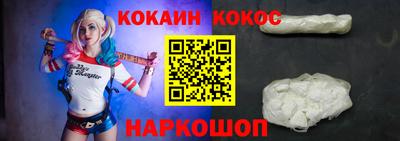 jwh Пугачёв