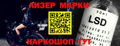 jwh Пугачёв