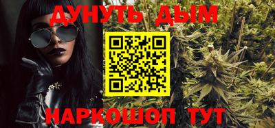 jwh Пугачёв