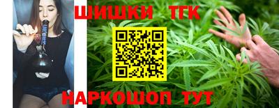jwh Пугачёв