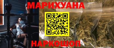таблы Пыть-Ях