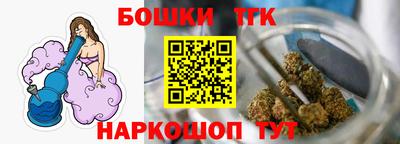 jwh Пугачёв