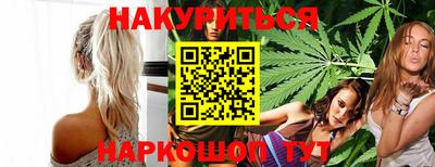 амфетамин Пушкино