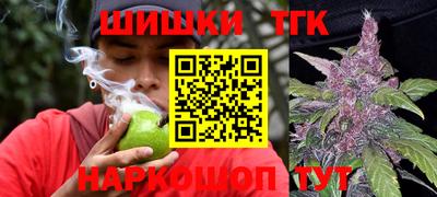 амфетамин Пушкино