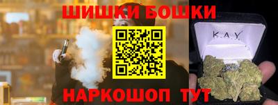 амфетамин Пушкино
