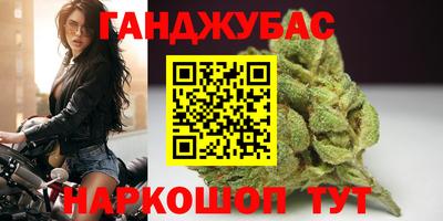 jwh Пугачёв
