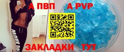 амфетамин Пушкино