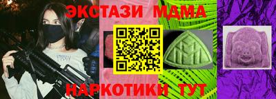 jwh Пугачёв