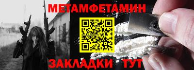 jwh Пугачёв