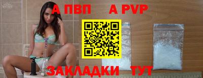 амфетамин Пушкино