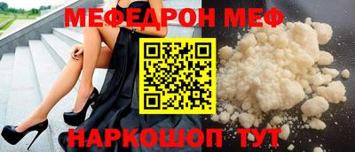 амфетамин Пушкино
